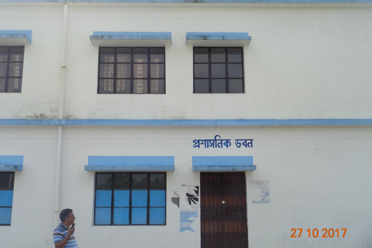 Administrative Building,Alipurduar-I Krishak Bazar